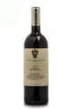 Barbaresco Gaiun Martinenga Marchesi di Grésy 2012