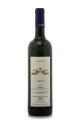 Barolo "Cerviano" Abbona