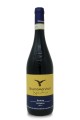 Roero docg Riserva Giacomo Vico 2011