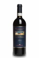 Brunello di Montalcino docg Ripe al Convento di Castelgiocondo Marchesi de Frescobaldi 2010