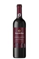 Famiglia Zingarelli Chianti Classico docg Rocca delle Macie 2021