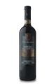 Bricco San Pietro Barolo docg Anna Maria Abbona 2018