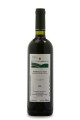 Nebbiolo d'Alba doc La Val dei Preti Matteo Correggia 2006