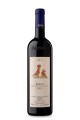 Pressenda Barolo docg Marziano Abbona 2018